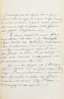 Романов Н.М. Граф Павел Александрович Строганов. (1774–1817). Историческое исследование эпохи императора Александра I. [В 3 т.]. Т. 1–3. СПб.: Экспедиция заготовления гос. бумаг, 1903.